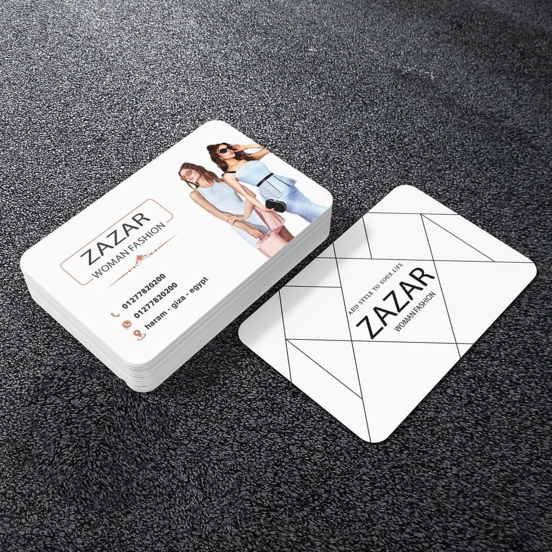 بطاقة عمل Bussiness Card