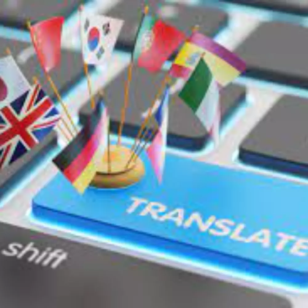 ترجمة من اللغة العربية للانجليزية والعكس