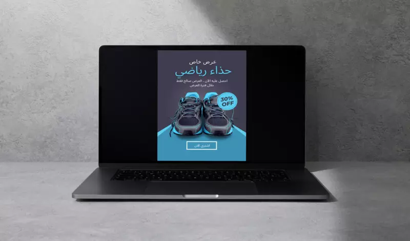 تصميم بوستات  سوشيال ميديا احترافيه