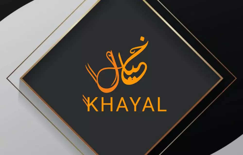 تصميم شعار بطريقه احترافيه وجذابه