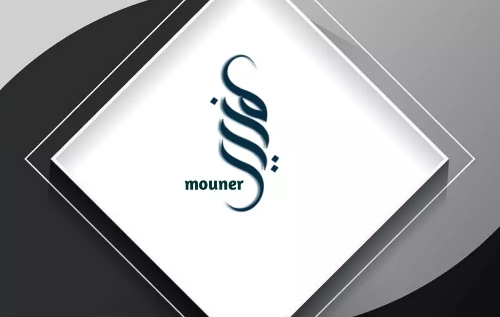 تصميم شعار بطريقه احترافيه وجذابه