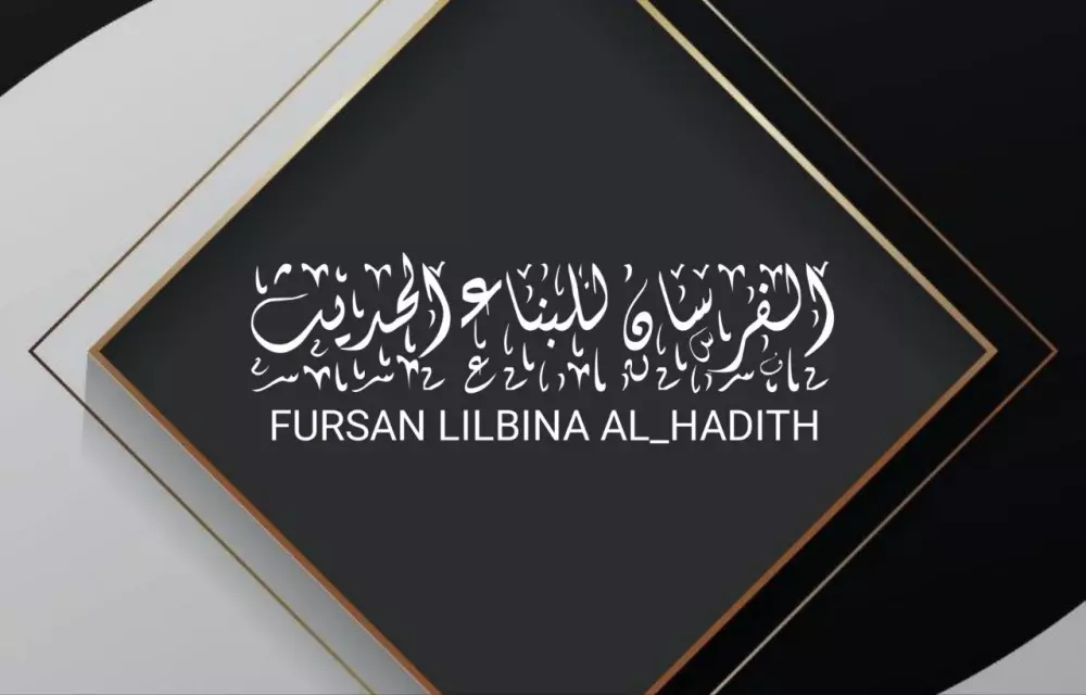 تصميم شعار بطريقه احترافيه وجذابه