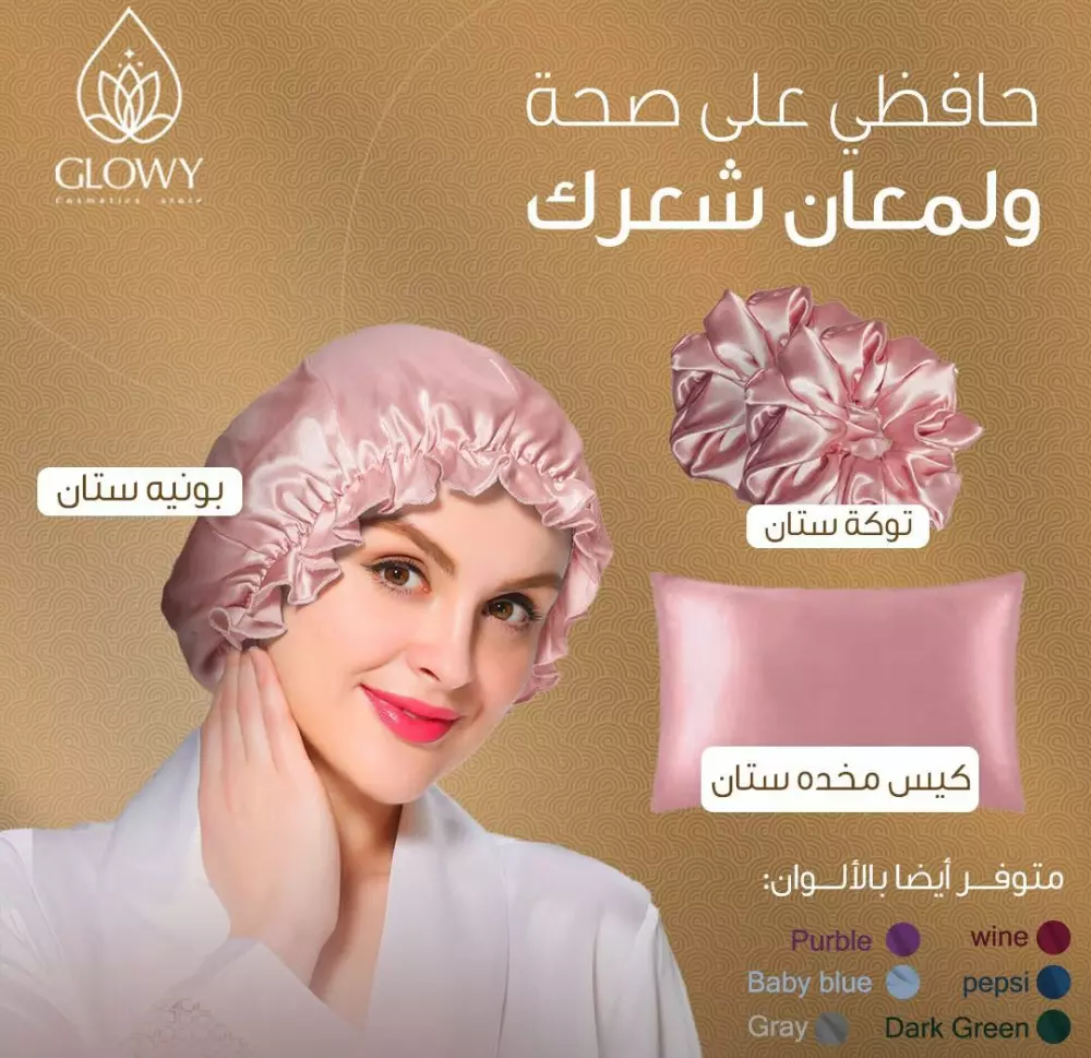 اداره حسابات فيسبوك و انستجرام لمده 5 ايام