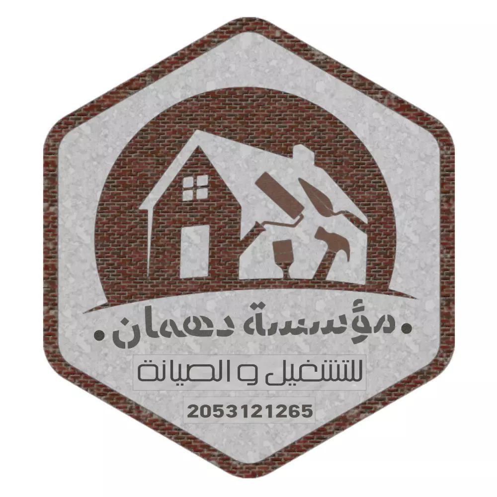 شعارات أحترافية 3D بجودة عالية