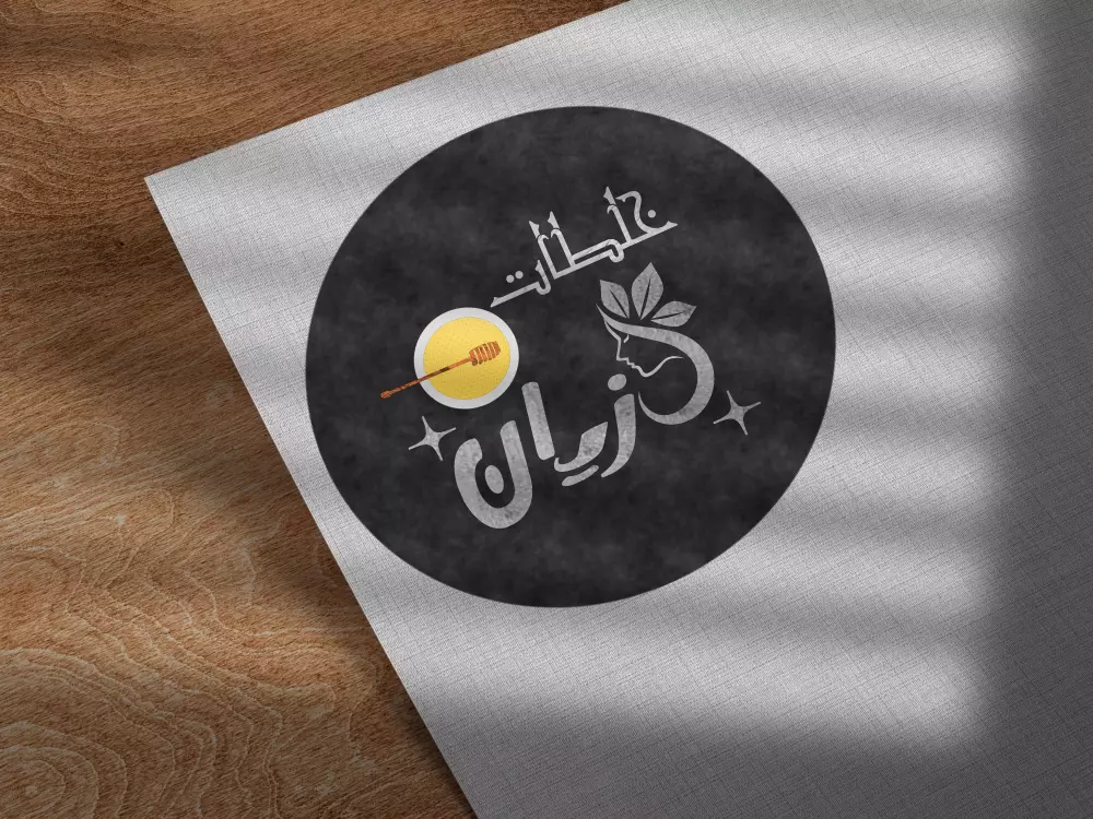 شعارات أحترافية 3D بجودة عالية