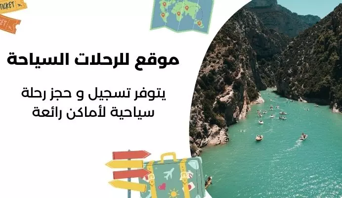 برمجة و تطوير واجهة API باستخدام nodejs,mongodb,express