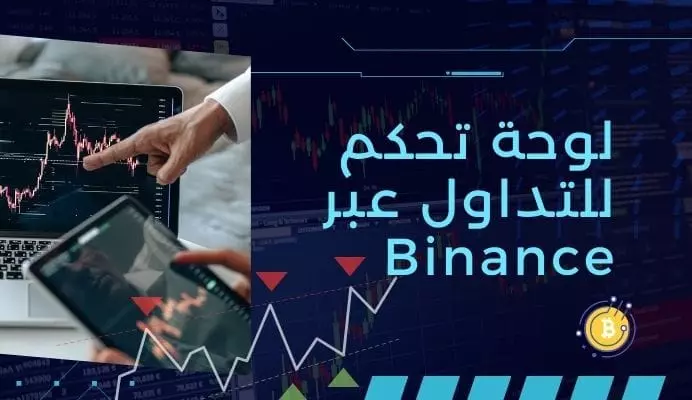 برمجة و تطوير واجهة API باستخدام nodejs,mongodb,express