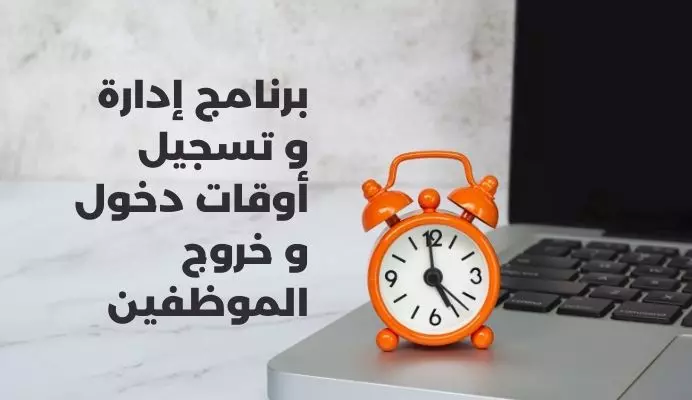 برمجة و تطوير لوحة تحكم و ربط api باستخدام React , Next.js