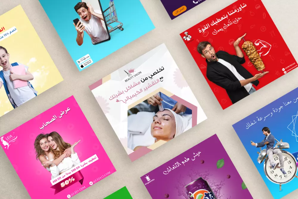 تصاميم بوستات أو اعلانات سوشيال ميديا احترافية فقط ب 5$