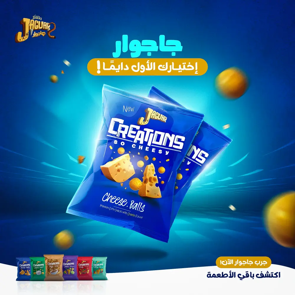 تصميمات سوشيال ميديا احترافية و مميزة