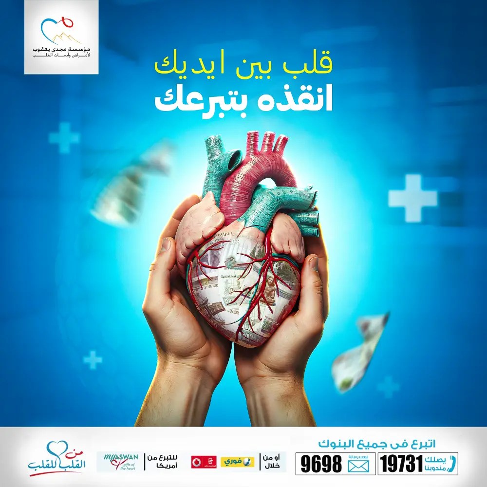 تصميمات سوشيال ميديا احترافية و مميزة