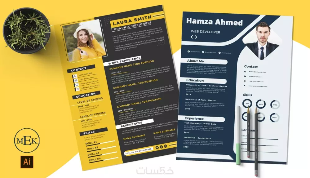 تصميم السيرة الذاتية CV بإبداع ودقة