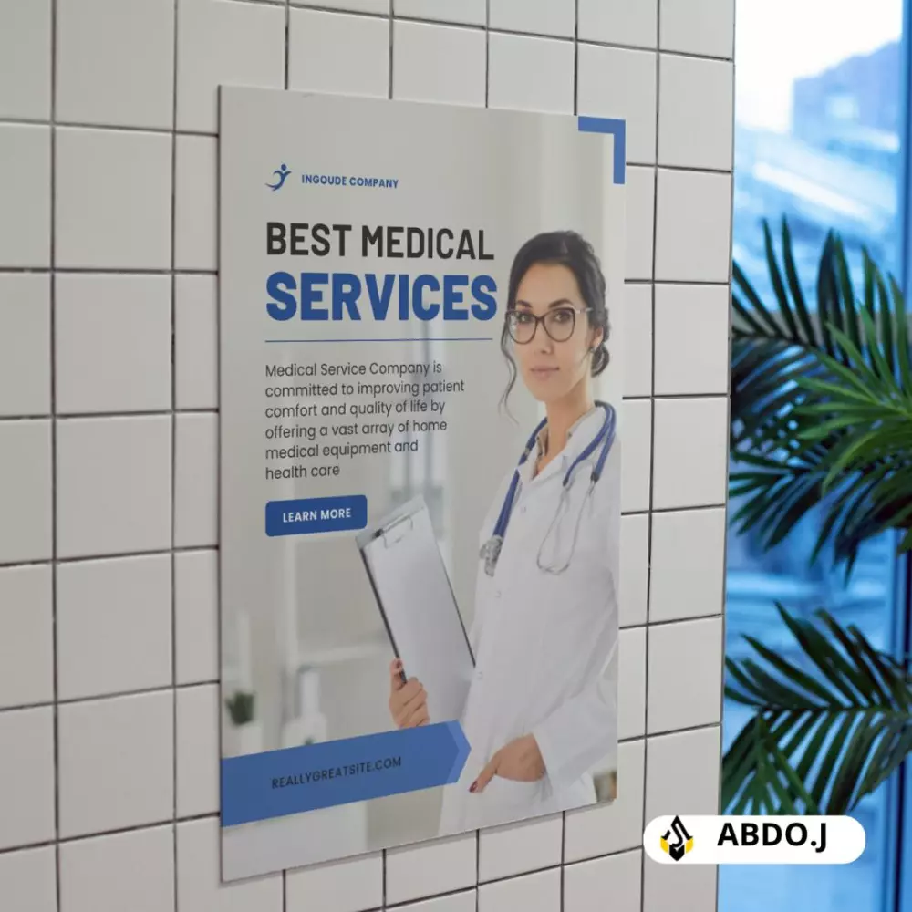 تصميم النشرات الاعلانية