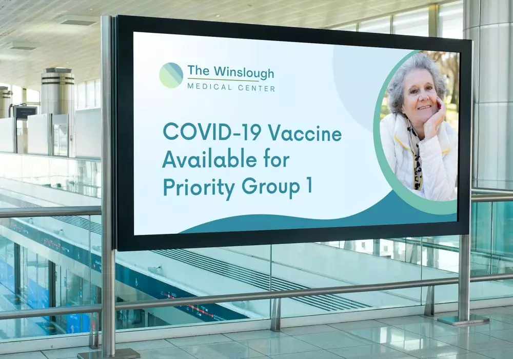 تصميم لافتة اعلانية