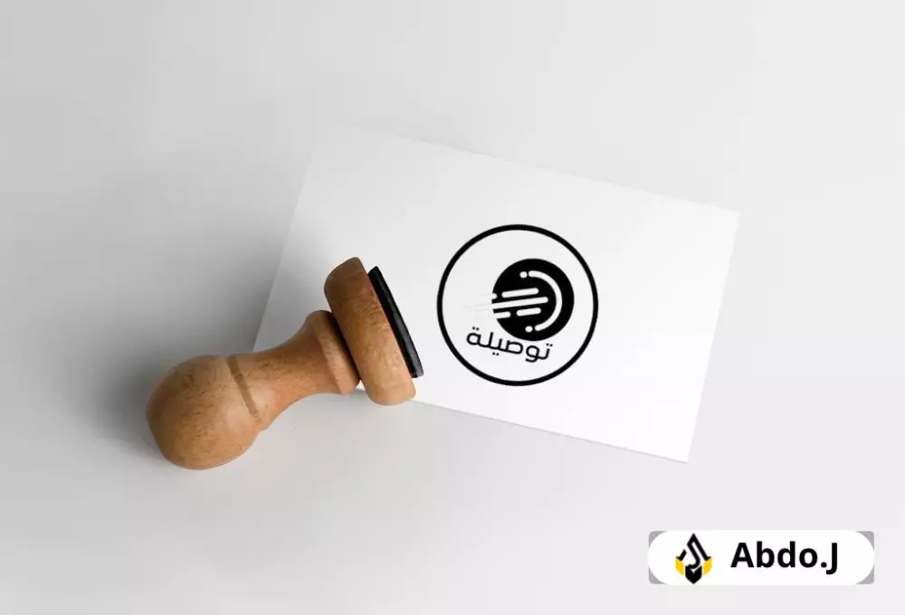 تصميم ختم متناسق مع شعارك