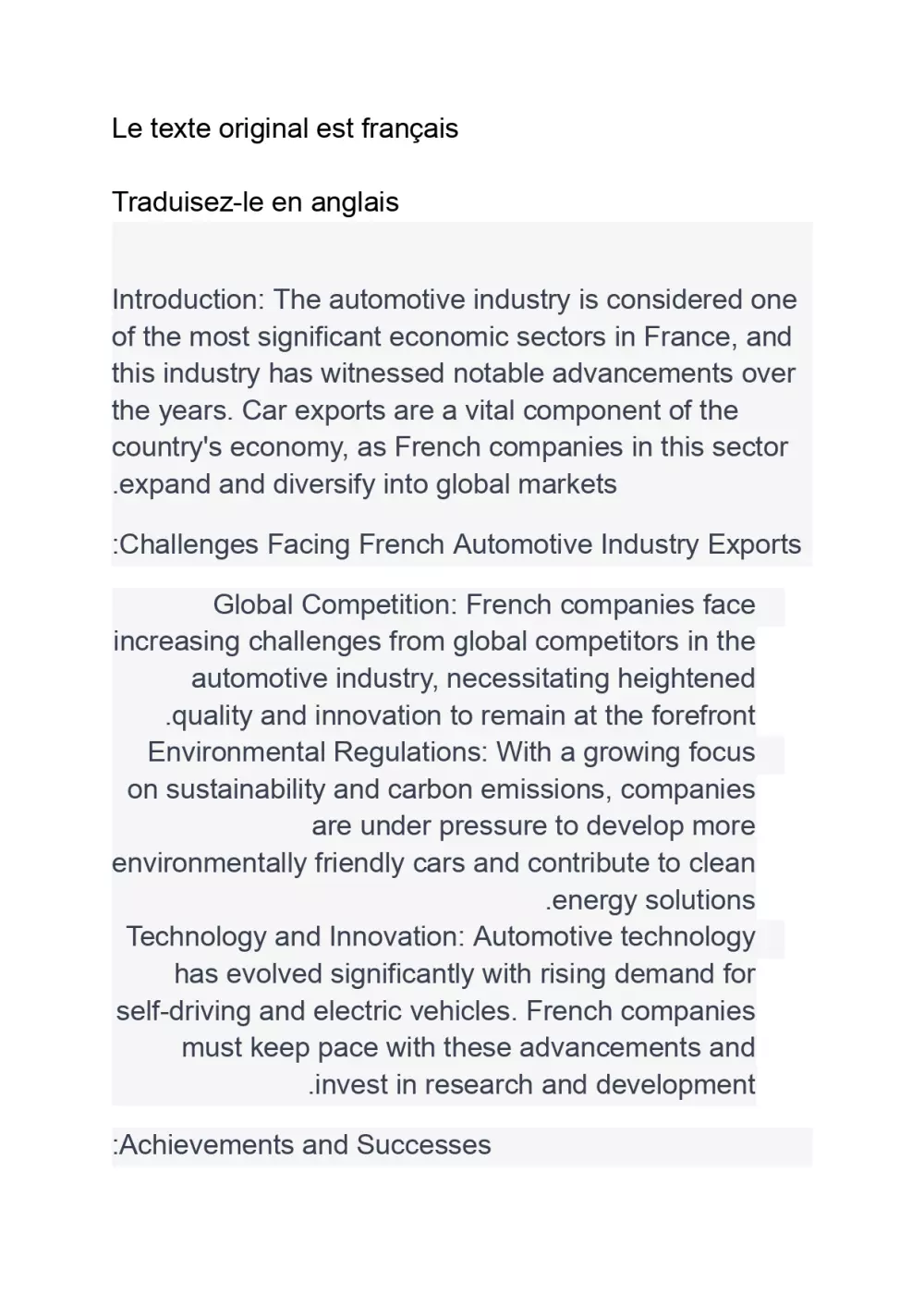 مترجم  باحترافيه  من اللغة  الفرنسية  إلى اللغة  العربية