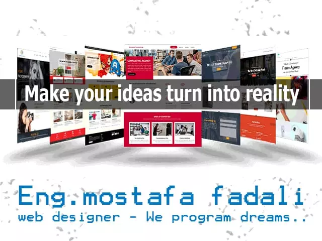 تطوير موقع ويب أحترافي و متجاوب مع جميع الأجهزة