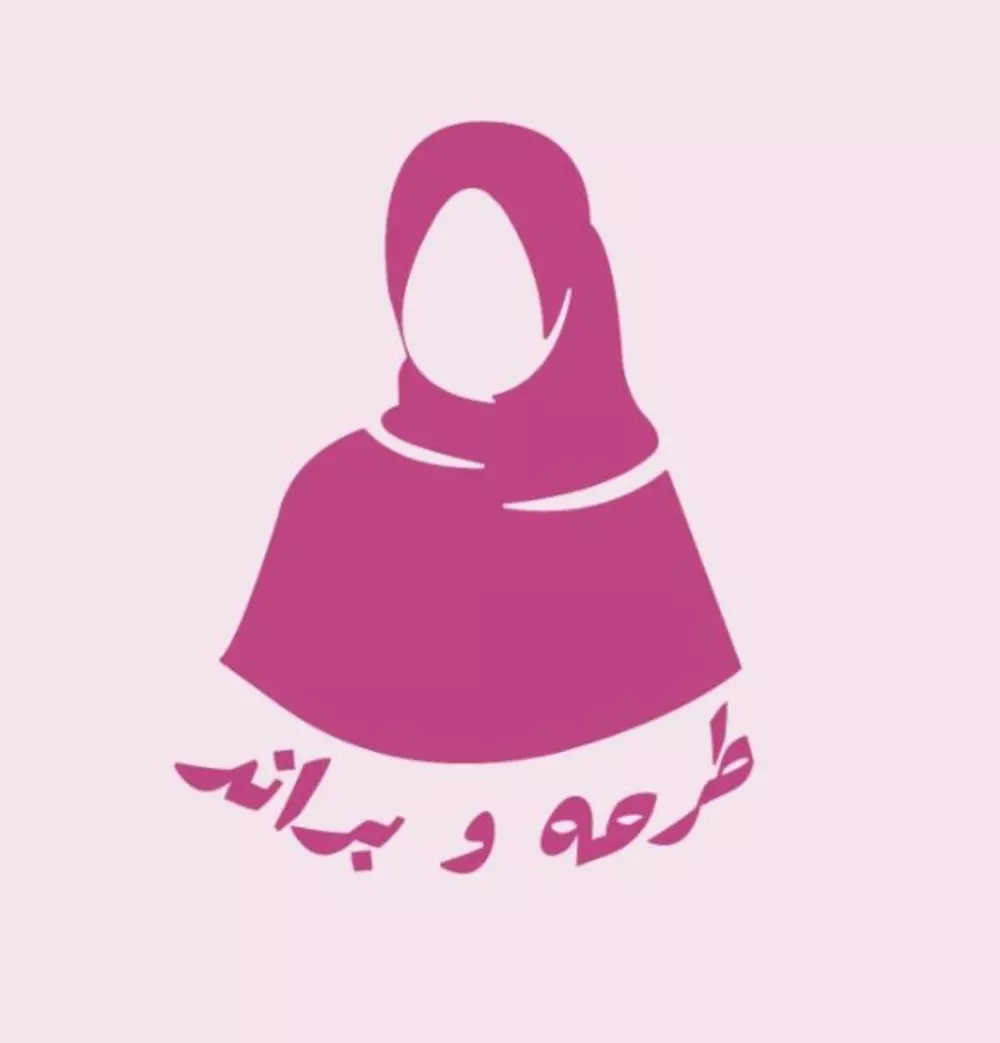 شعار احترافي