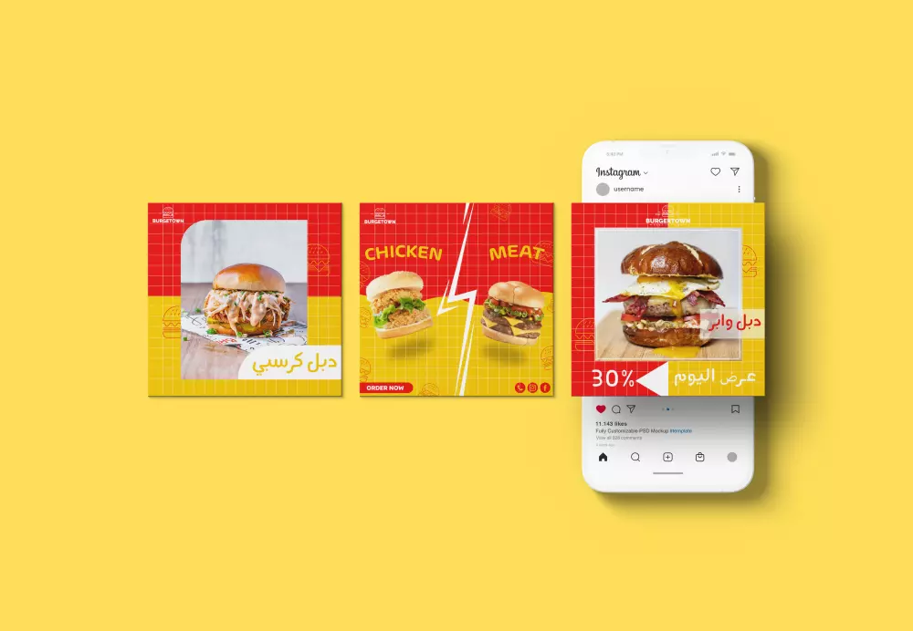 تصميم سوشل ميديا احترافي