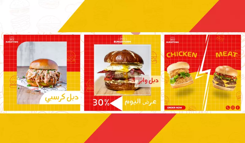 تصميم سوشل ميديا احترافي