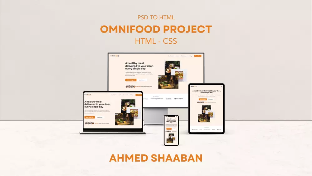 عمل صفحة الهبوط الخاصة بك (Landing Page)