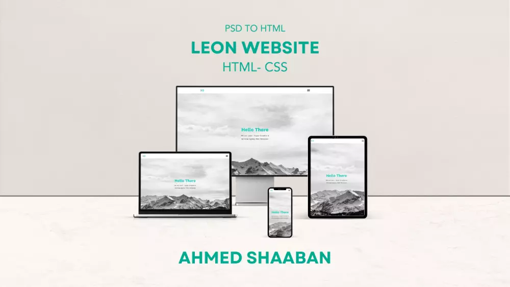 عمل صفحة الهبوط الخاصة بك (Landing Page)