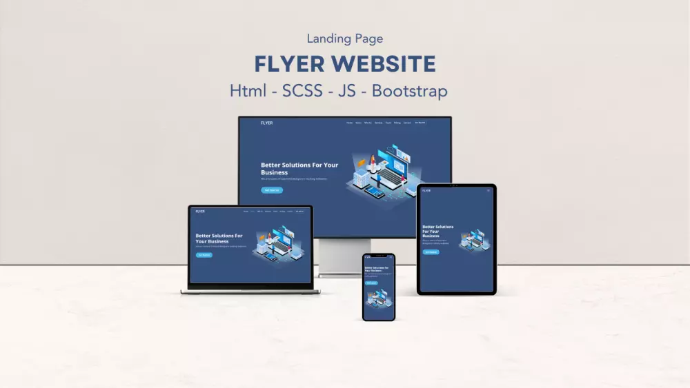 عمل صفحة الهبوط الخاصة بك (Landing Page)