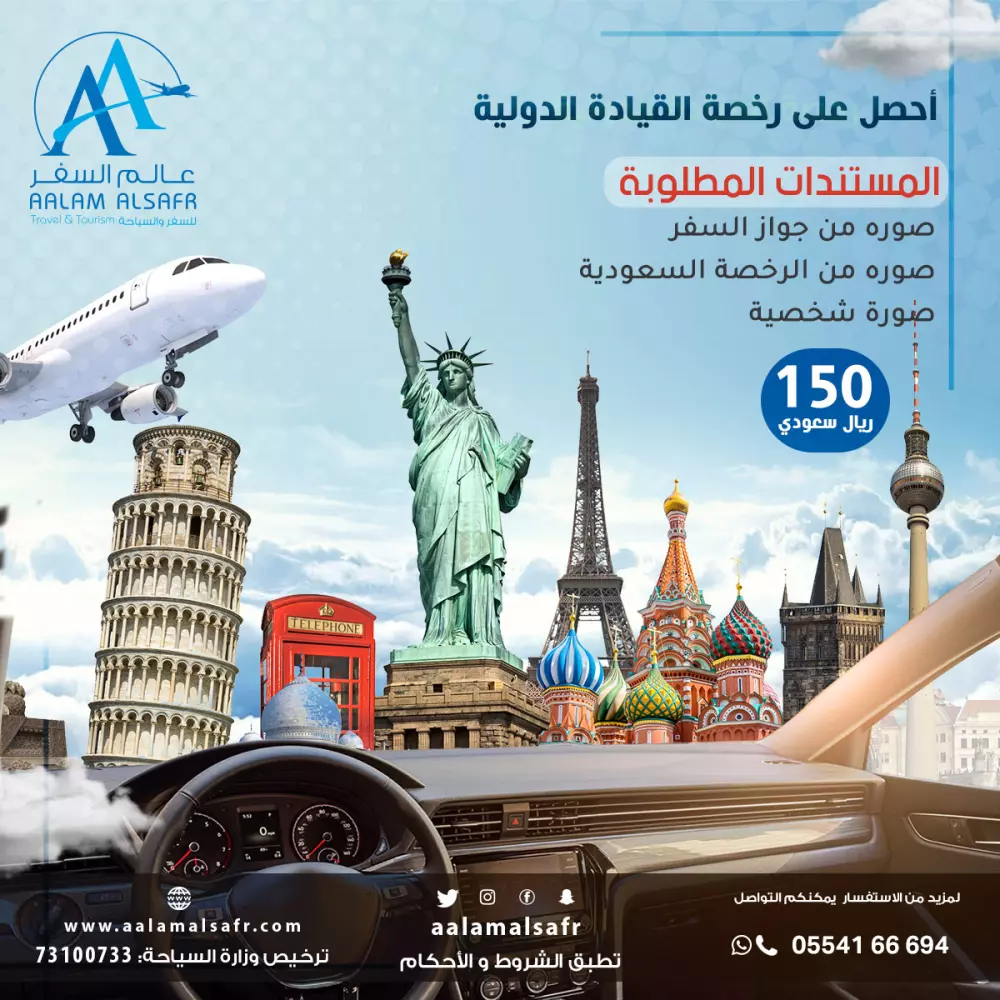 تصميم بوست (إعلان) فيسبوك و انستجرام ...  التصميم الواحد