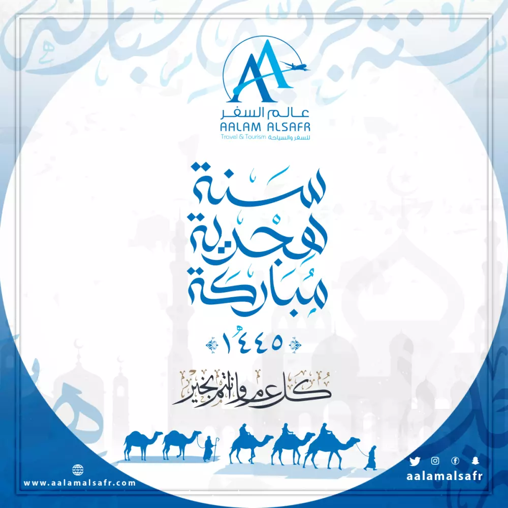 تصميم بوست (إعلان) فيسبوك و انستجرام ...  التصميم الواحد