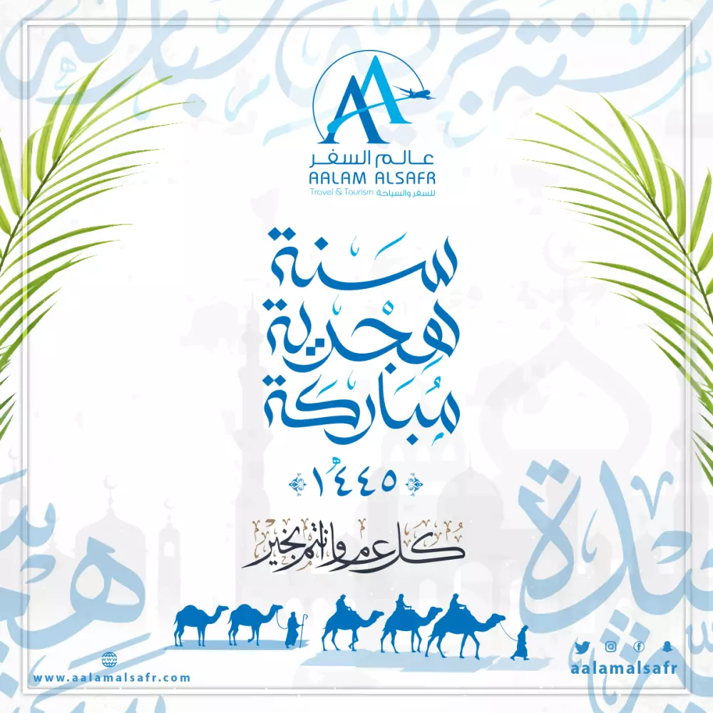 تصميم بوست (إعلان) فيسبوك و انستجرام ...  التصميم الواحد