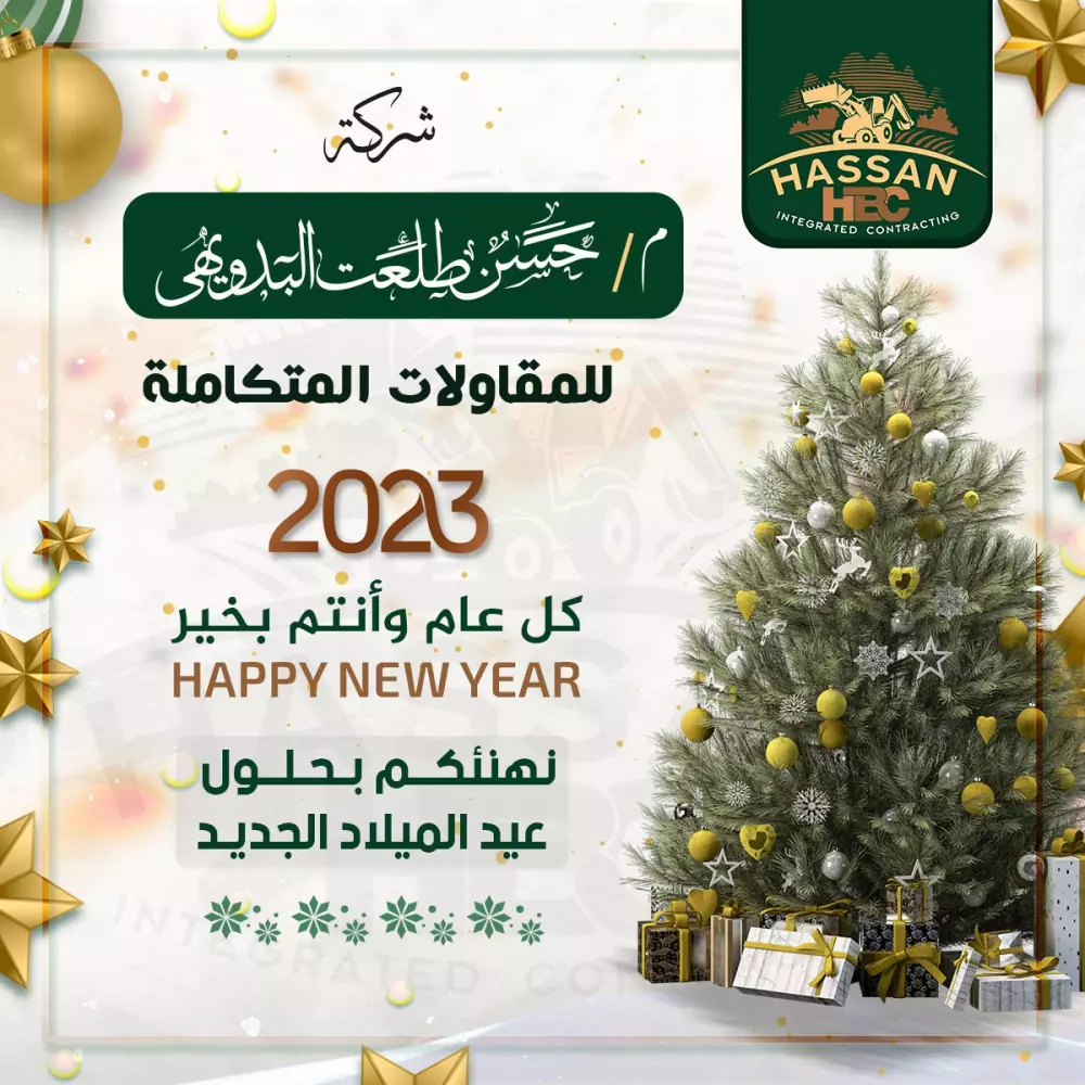 تصميم بوست (إعلان) فيسبوك و انستجرام ...  التصميم الواحد