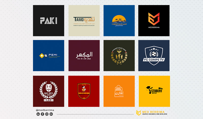 تصميم شعار احترافي