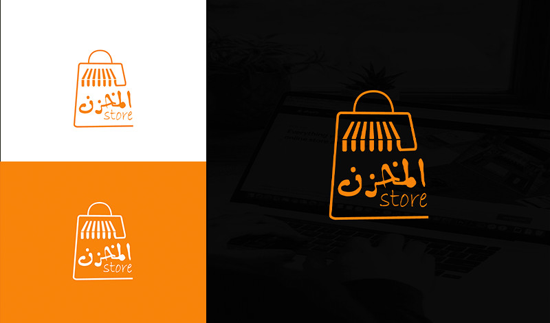 تصميم شعار احترافي