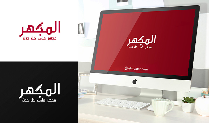 تصميم شعار احترافي