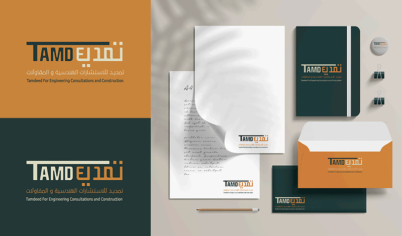 تصميم شعار احترافي