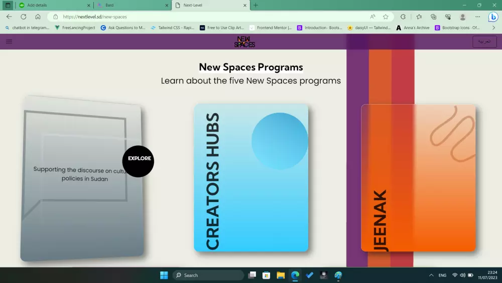 خدمة تطوير  3 واجهات مميزة باستخدام Vue.js لموقعك الخاص
