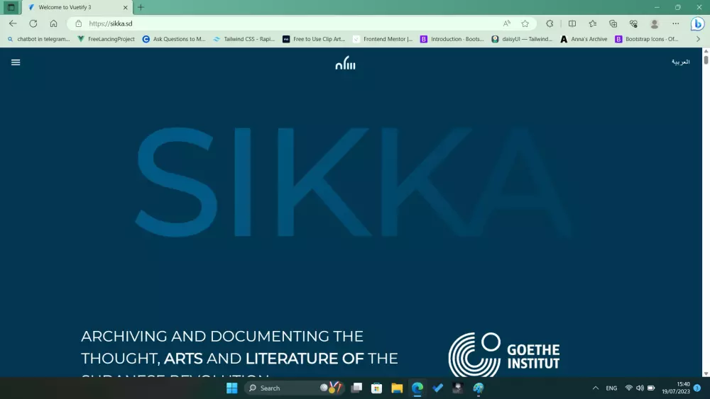 خدمة تطوير  3 واجهات مميزة باستخدام Vue.js لموقعك الخاص