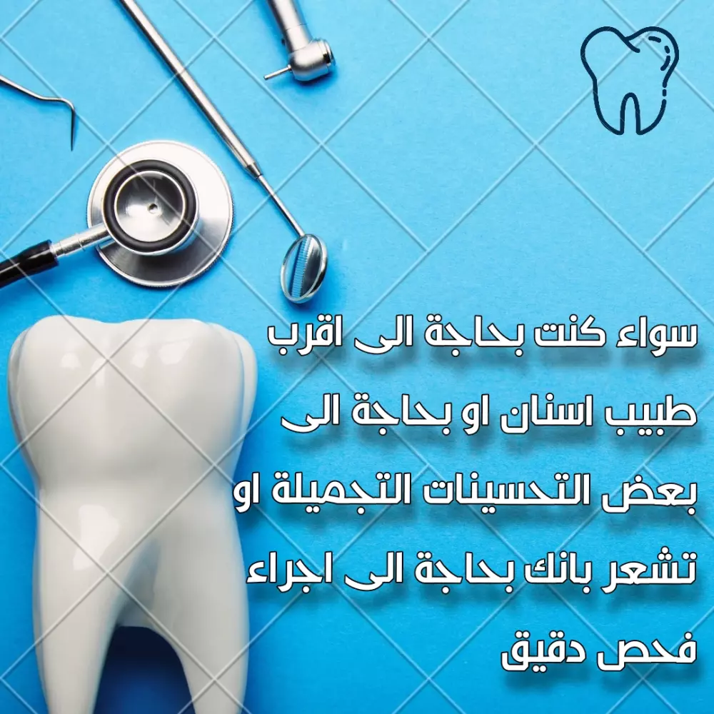 تصميم سوشيل ميديا canva,picsart