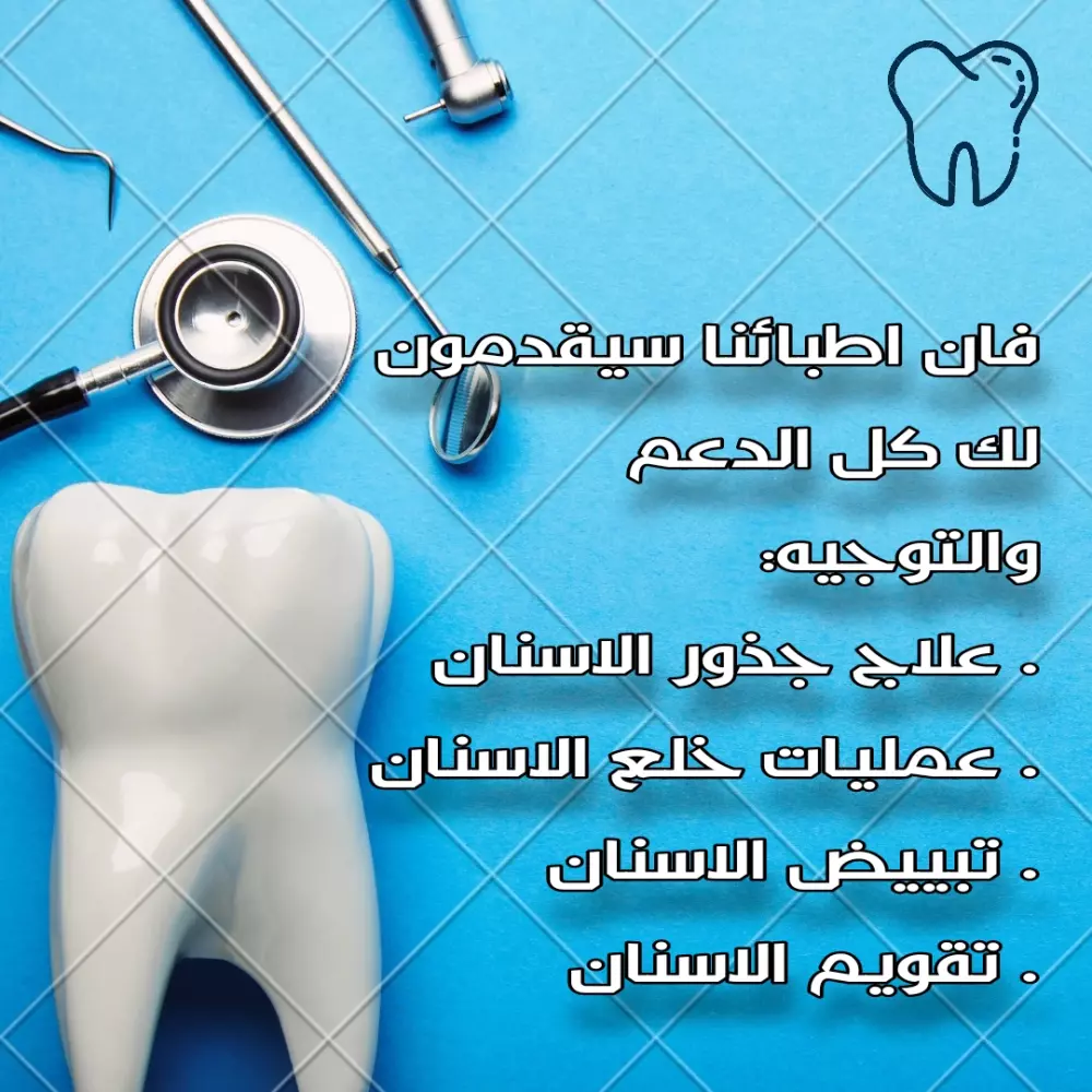 تصميم سوشيل ميديا canva,picsart