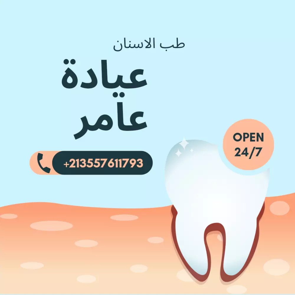 تصميم سوشيل ميديا canva,picsart