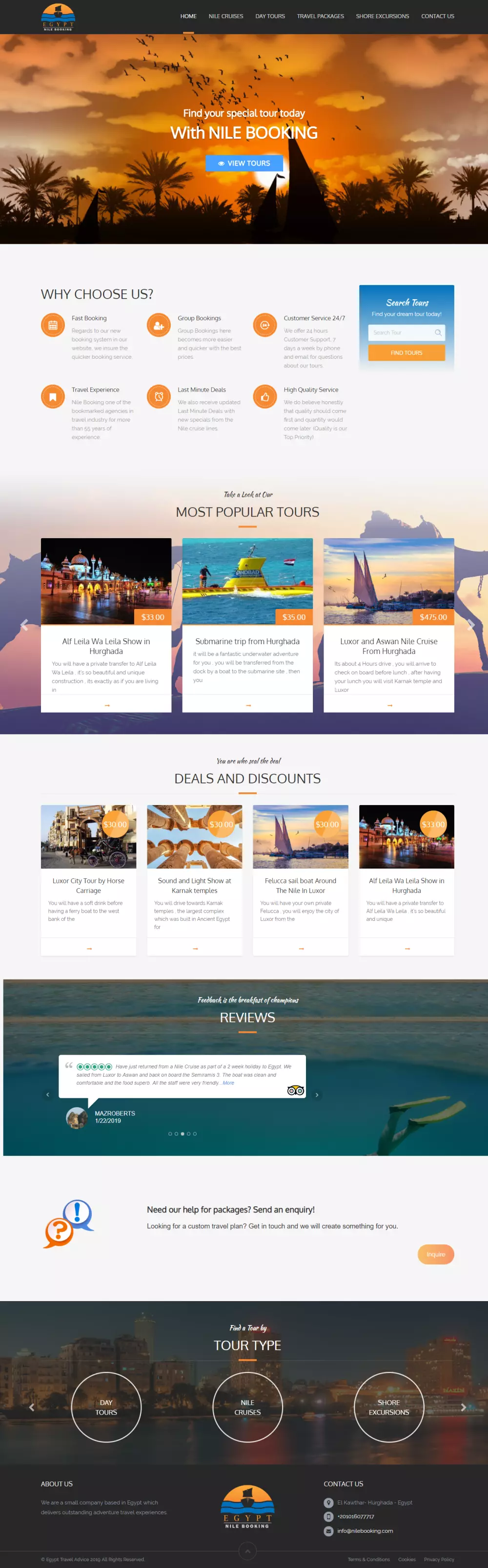 تصميم موقع كامل متجاوب مع جميع المتصفحات