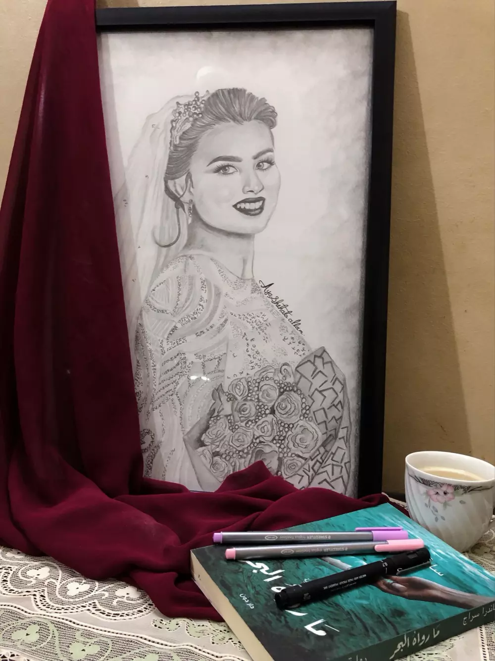 رسم بورتريه رصاص