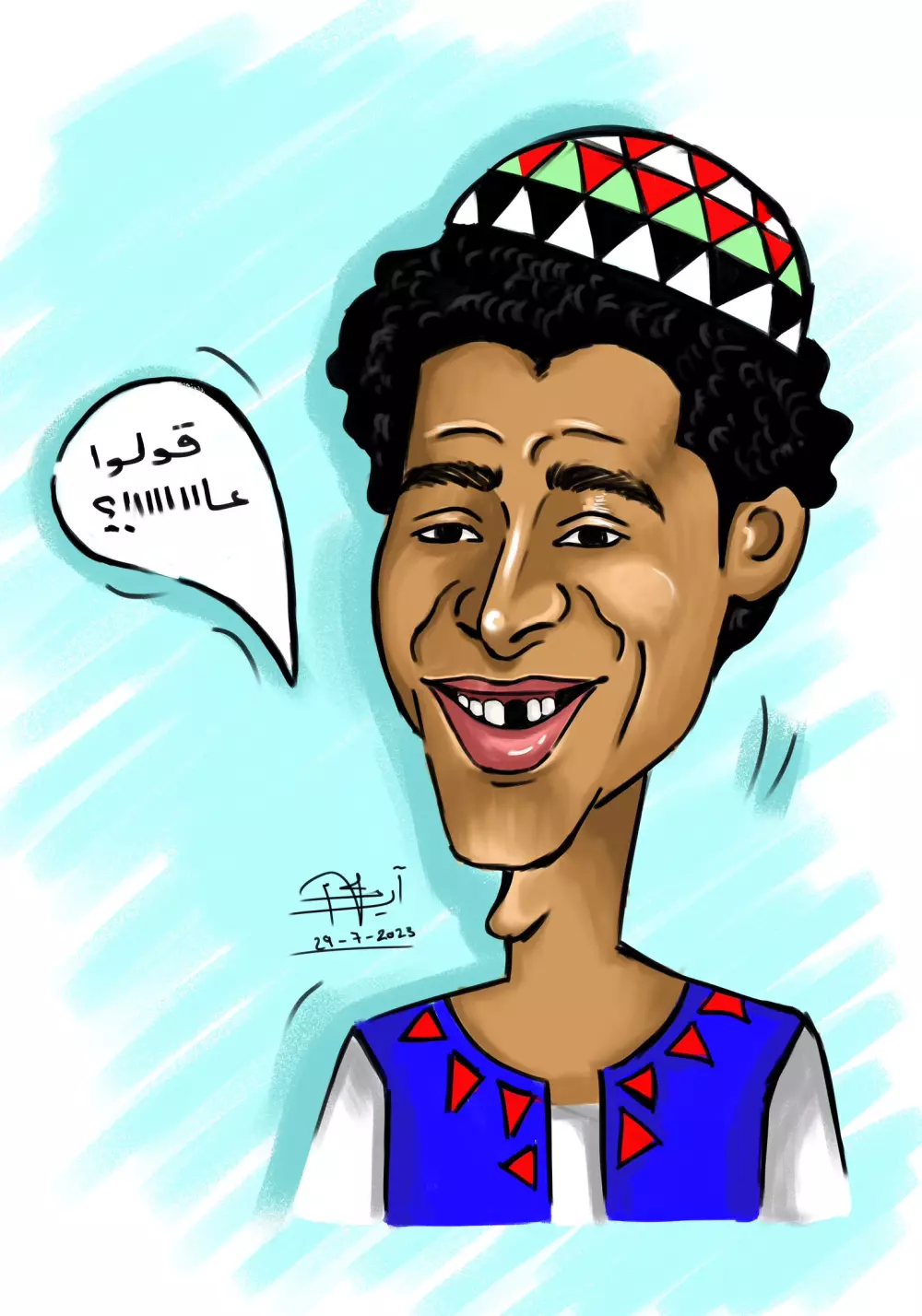 رسم شخصيات باسلوب كارتوني وكاريكاتيري