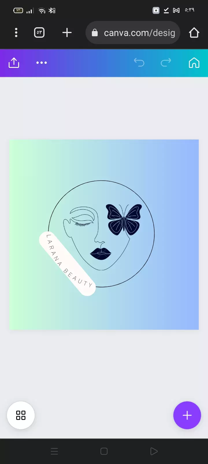 تصميم الاشعارات الفريدة والحصرية ب5$ فقط