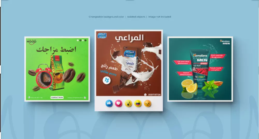 تصاميم سوشيال ميديا بطريقة احترافية