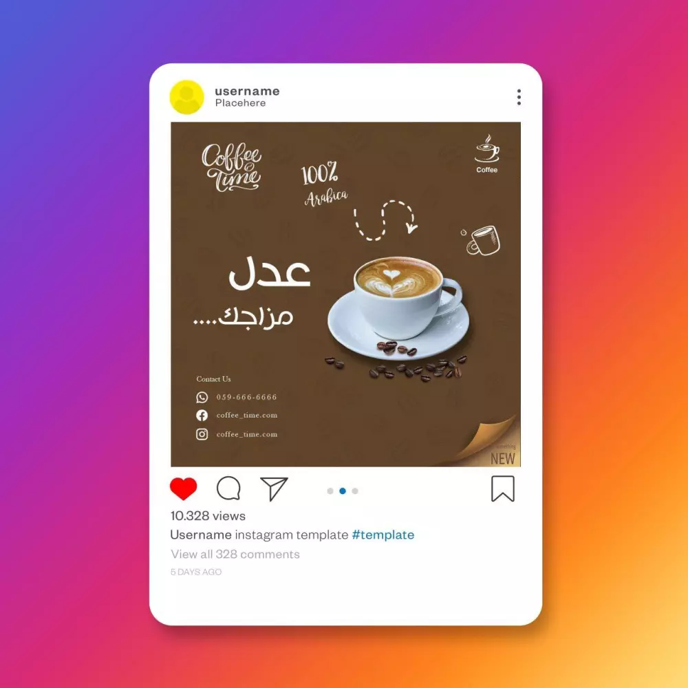 تصاميم سوشيال ميديا بطريقة احترافية