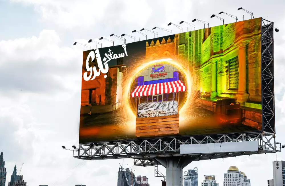 تصميم سوشيال ميديا او بانر احترافي