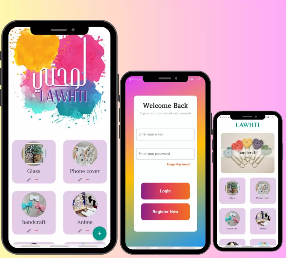 تطوير تطبيقات احترافية للاندرويد باستخدام فلاتر
