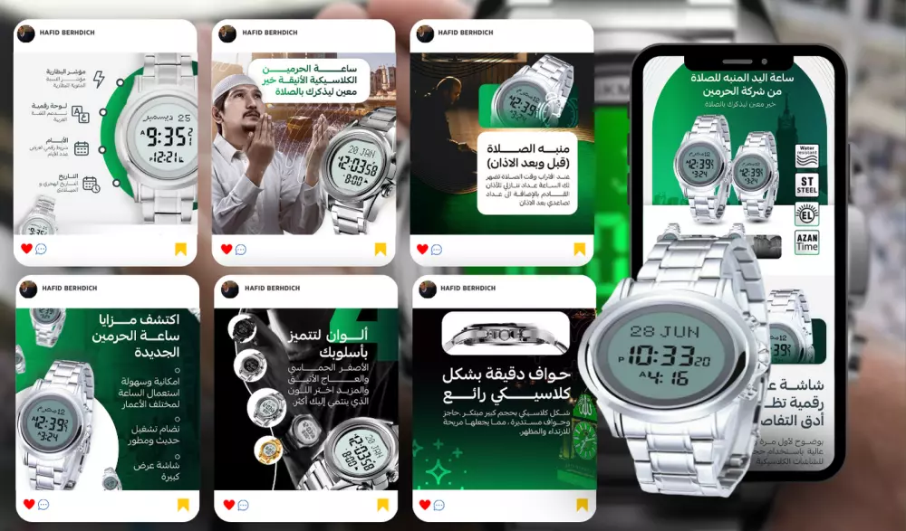 تصاميم سوشيال ميديا جدابة و إحترافية