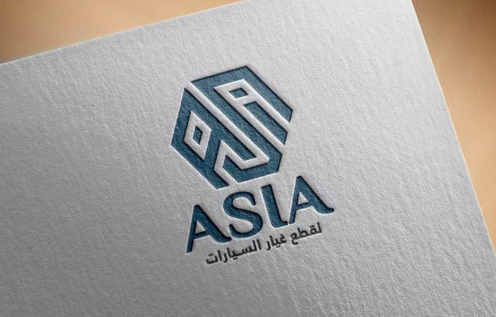 تصميم شعار logo حديث بمواصفات عالمية
